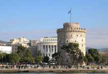 Κορονοϊός: «Καλπάζει» η Όμικρον στη Θεσσαλονίκη – 60% στα λύματα της πόλης Παραλία Θεσσαλονίκης - Λευκός Πύργος (Πηγή φωτογραφίας: Pixabay)