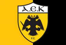 ΑΕΚ: Εντοπίστηκαν τέσσερα θετικά δείγματα κορονοϊού