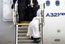 Με μικρά απρόοπτα ολοκληρώθηκε η επίσκεψη του Πάπα Φραγκίσκου στην Ελλάδα