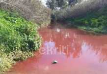 Ηράκλειο: “Κόκκινο Ποτάμι” ο Γεροπόταμος !