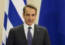 ΕΝΦΙΑ: Νέα μόνιμη μείωση 13% ανακοίνωσε ο Κυριάκος Μητσοτάκης (Βίντεο)