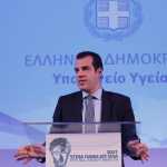 Κορονοϊός – Πλεύρης: «Άρση όλων των μέτρων έως τα τέλη Μαρτίου» – Πιθανή νέα αναζωπύρωση της πανδημίας το Φθινόπωρο