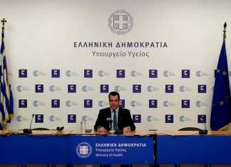 Κορονοϊός: Σήμερα η συνεδρίαση των ειδικών για παράταση των μέτρων – Η άποψη Πλεύρη