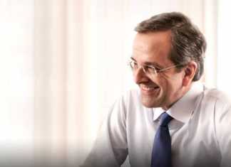 Θετικός στον κορονοϊό ο πρώην πρωθυπουργός Αντώνης Σαμαράς!