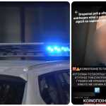 Ξυλοδαρμός στην Αργυρούπολη: Παραδόθηκε ο 46χρονος που έστειλε στην εντατική τη σύντροφό του!