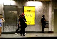 Γενική απεργία αύριο – Τί θα γίνει με Μετρό, Ηλεκτρικό, Προαστιακό, λεωφορεία