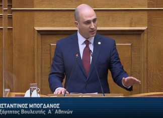 Μπογδάνος «καρφώνει» Γεραπετρίτη: «Αυτός μου είπε να πάω στη συγκέντρωση που ήταν ο Κασιδιάρης»! (Βίντεο)