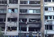 Στο «Γεννηματάς» ο 78χρονος εγκαυματίας από την έκρηξη σε κτίριο στη Συγγρού