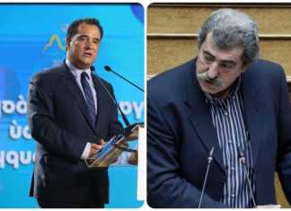 Άγριος καυγάς Πολάκη – Γεωργιάδη: «Να φοράς τσίγκινο σωβρακάκι μεθαύριο» – «Σου έρχεται μήνυση για 1 εκατ. Ευρώ»! Τους χώρισε η Φρουρά!