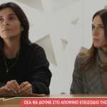 Η γη της Ελιάς: Συγκλονιστικές εξελίξεις στην αγαπημένη τηλεοπτική σειρά! (Βίντεο)