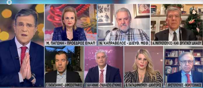 kapravelos-skai-16xroni-1-1-2021