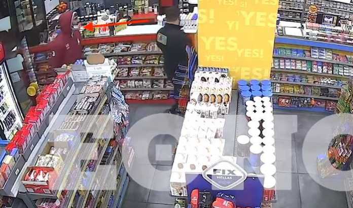 listi-me-pseftiko-pistoli