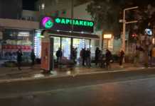 Απίστευτες ουρές στη Λεωφόρο Αλεξάνδρας για ένα rapid test! (Βίντεο)