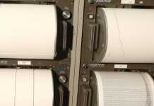 Θήβα: Σεισμική δόνηση 3,4 Ρίχτερ – Έγινε αισθητή και στην Αττική