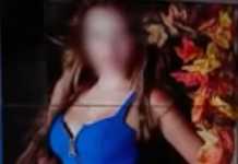 Θεσσαλονίκη: Τι δείχνουν οι τοξικολογικές εξετάσεις της 24χρονης για τον βιασμό