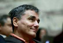 Θετικός στον κορονοϊό ο Ευκλείδης Τσακαλώτος – Εχθές ήταν στη Βουλή!