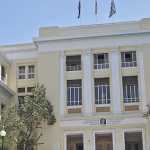 Επεισόδια έξω από την ΑΣΟΕΕ