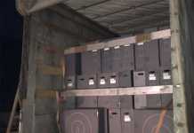 Έφτασαν στην Ουκρανία τα πρώτα τερματικά δορυφορικού Internet από τον Έλον Μάσκ!