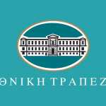 Η Εθνική Τράπεζα συμμετέχει στο πρόγραμμα χρηματοδοτήσεων του Πανευρωπαϊκού Ταμείου Εγγυοδοσίας για τη χρηματοδότηση των Μικρομεσαίων και Μικρών Επιχειρήσεων