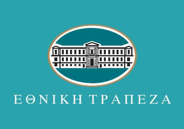 ethniki-trapeza-14-2-2022