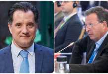 Απάντηση Γεωργιάδη στον Κύρτσο: «Ντροπή. Προσβάλει όλους όσους πέσαμε θύματα της σκευωρίας Novartis»