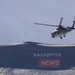 Καλάβρυτα: Εντοπίστηκαν χωρίς τις αισθήσεις τους και οι τρεις αγνοούμενοι ορειβάτες