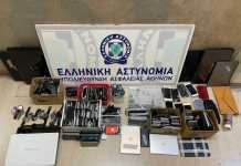 Είχαν «ξαφρίσει» δεκάδες πολίτες σε λεωφορεία, μετρό και ηλεκτρικό – 30 συλλήψεις! (Εικόνες)