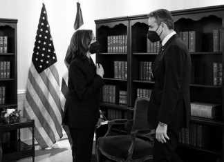 Μητσοτάκης προς Καμάλα Χάρις: Κίνδυνος από τις τουρκικές προκλήσεις