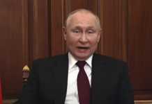 Live διάγγελμα Πούτιν προς τον ρωσικό λαό