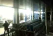 Ίλιον: Επίθεση Ρουβίκωνα στα Lidl όπου συνελήφθη η ηλικιωμένη – Γυαλιά καρφιά οι βιτρίνες του καταστήματος