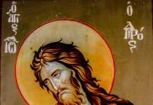 Θεσσαλονίκη: Άρπαζε κινητά τηλέφωνα με πρόσχημα την πώληση εικόνων Αγίων