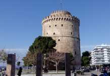 Θεσσαλονίκη: Δύο ενεργά σεισμικά ρήγματα κοντά στον αστικό ιστό