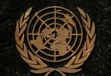 Έκτακτη κατεπείγουσα σύνοδος της Γενικής Συνέλευσης του ΟΗΕ για τη ρωσική εισβολή