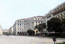 Θεσσαλονίκη: Τηλεφώνημα για βόμβα στην Αριστοτέλους – Συναγερμός στην ΕΛΑΣ