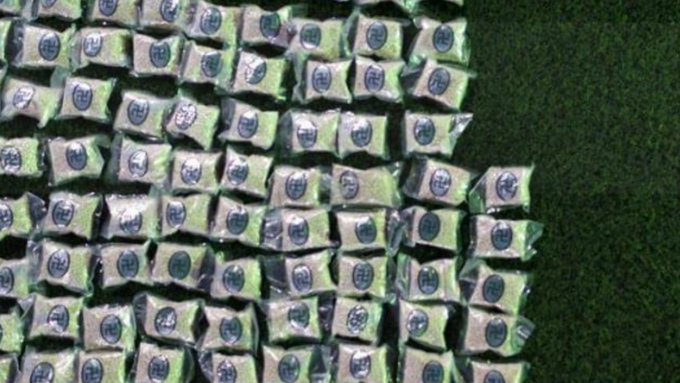 χαπιτζιχαντ