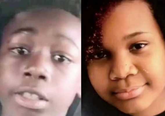 ξαδερφακια