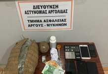 Επτά συλλήψεις για εμπόριο ναρκωτικών στην Αργολίδα – Τα μετέφεραν με το ΚΤΕΛ!