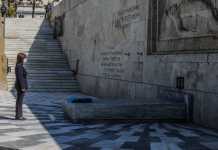 Επέτειος 25ης Μαρτίου – Κατερίνα Σακελλαροπούλου: «Το παράδειγμα των αγωνιστών του ’21 μας εμπνέει» (Φωτογραφίες)