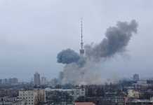 Πόλεμος στην Ουκρανία: Ξεκίνησαν οι βομβαρδισμοί στο Κίεβο