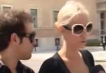 Φουρθιώτης – Αλεξανδράτου: Στο δικαστήριο για τα 200.000 ευρώ