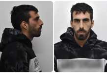 Καλαμάτα: 31χρονος πατέρας δύο παιδιών ασέλγησε σε 5χρονο αγόρι! (Φωτογραφίες)