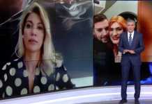 Πάτρα – ψυχολόγος Νάταλι Βέλτση: «Η συμπεριφορά της μητέρας δείχνει ναρκισσιστική προσωπικότητα»