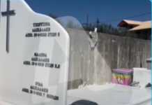 Πάτρα: Ακυρώθηκε η εκταφή για την ανάσυρση του τάμπλετ της Τζωρτζίνας λόγω παρουσίας δημοσιογράφων