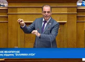 Βελόπουλος: «Αφού η Ρωσία δεν κινδυνεύει από κανέναν, τι δουλειά έχει το ΝΑΤΟ στα σύνορά της;»