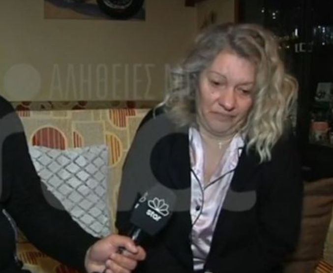 ΜΑΝΑΡΟΥΛΑΣ