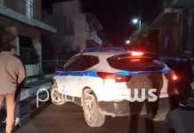 Τραγωδία στην Ανδραβίδα: Νεκροί πατέρας, μητέρα και τα δυο παιδιά τους – Τους βρήκε το τρίτο παιδί