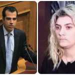 Το υπουργείο Υγείας θα κινηθεί νομικά κατά της Ρούλας Πισπιρίγκου!